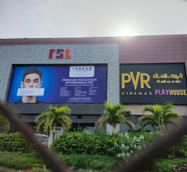 pvr